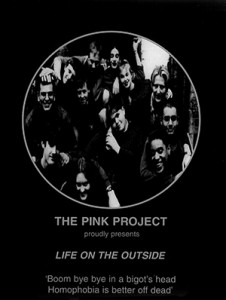 pink-project